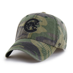 CAMO