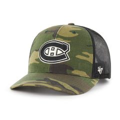 CAMO