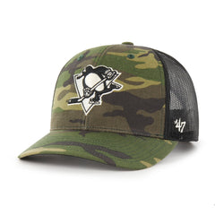 CAMO